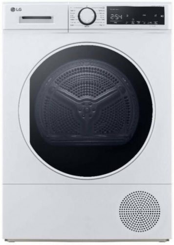 LG RH80T2AP6M, 8 Kg-os hőszivattyús szárítógép